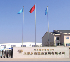 利记|利记·sbobet(中国大陆)官方网站