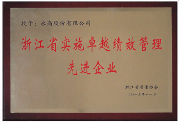 利记|利记·sbobet(中国大陆)官方网站