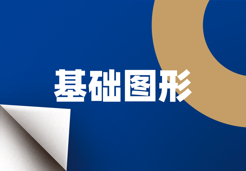 利记|利记·sbobet(中国大陆)官方网站