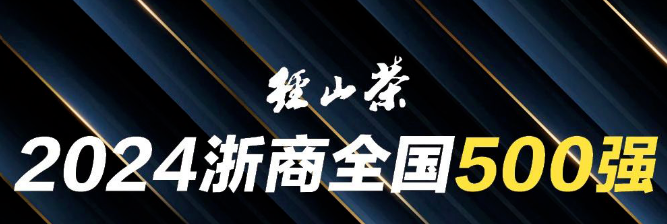 利记|利记·sbobet(中国大陆)官方网站