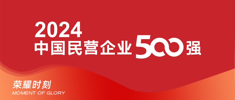 利记|利记·sbobet(中国大陆)官方网站