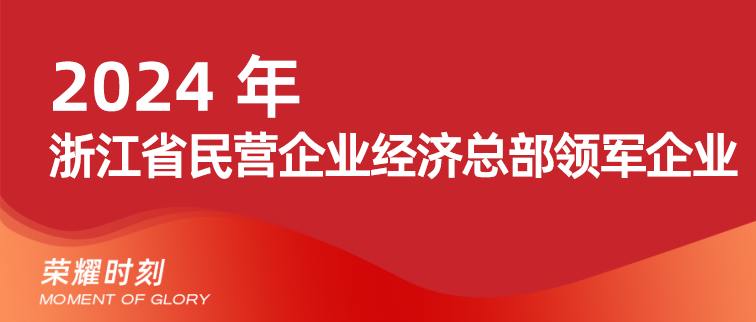 利记|利记·sbobet(中国大陆)官方网站