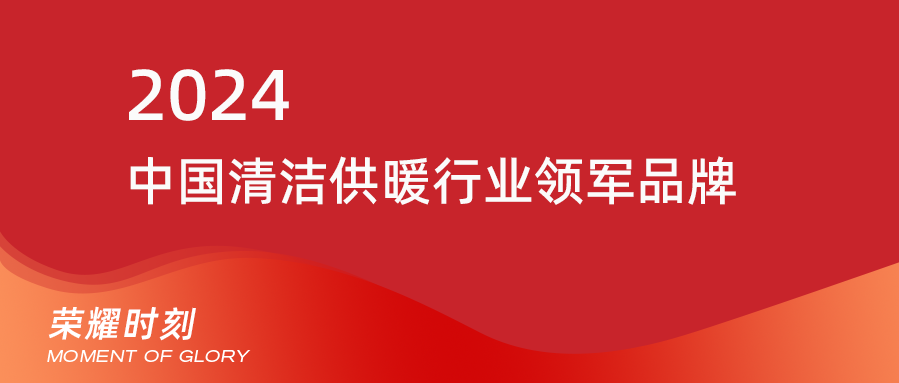 利记|利记·sbobet(中国大陆)官方网站