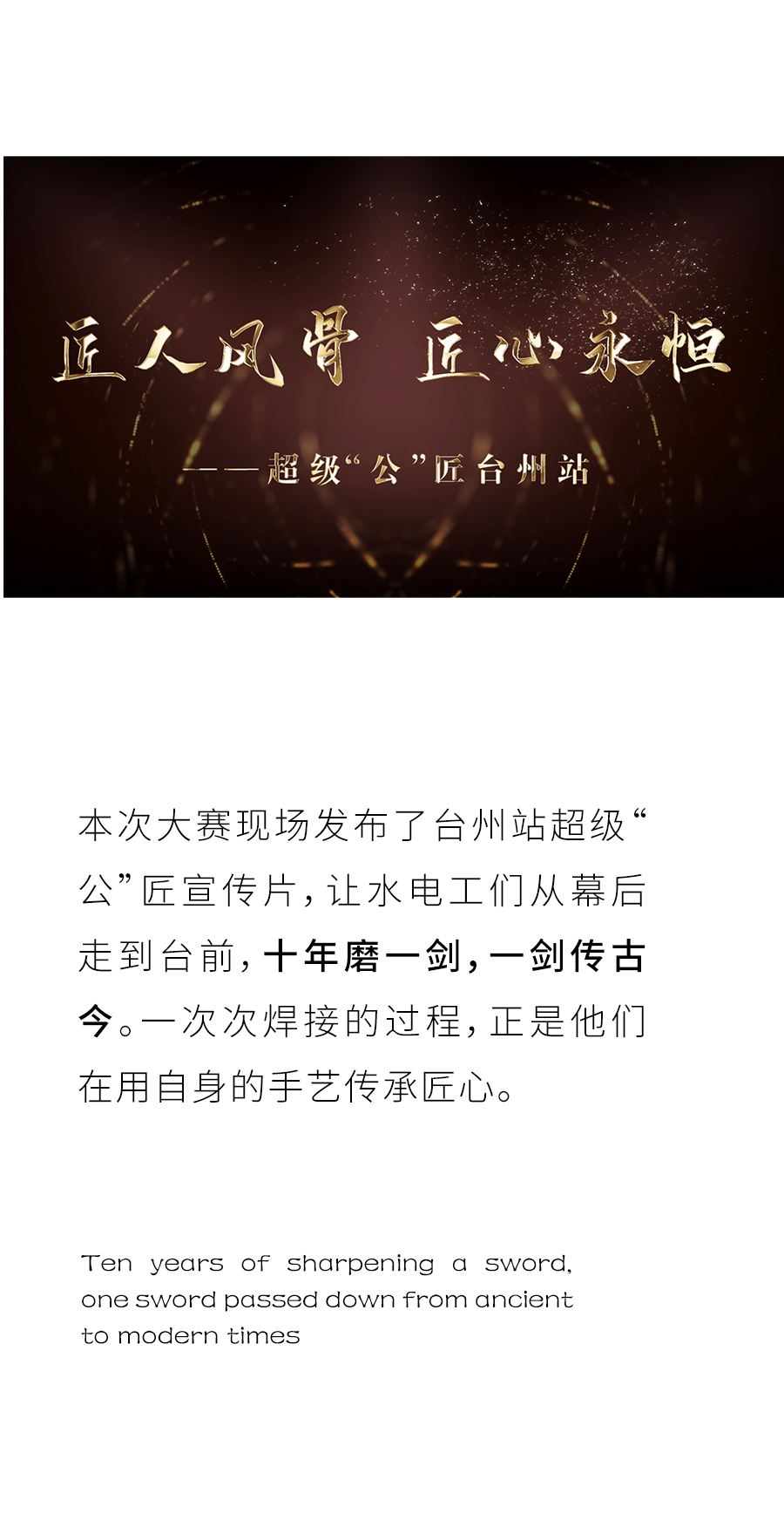 利记|利记·sbobet(中国大陆)官方网站