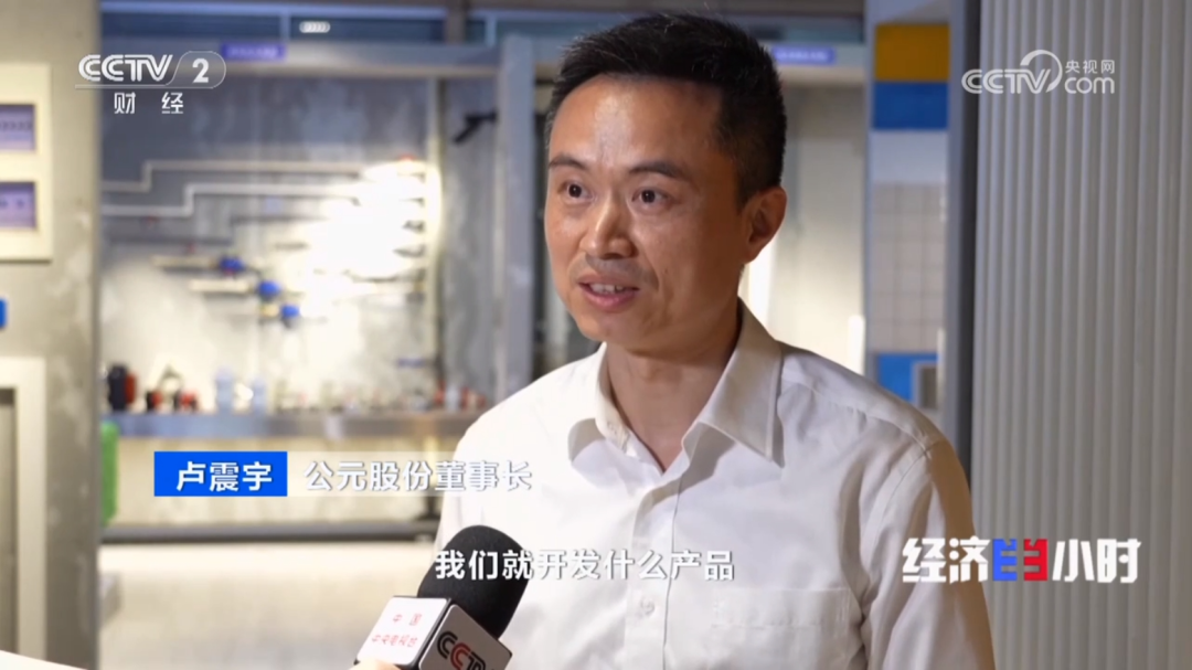 利记|利记·sbobet(中国大陆)官方网站